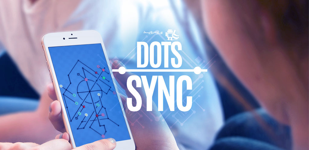 دانلود بازی جالب Dots Sync – Symmetric brain game